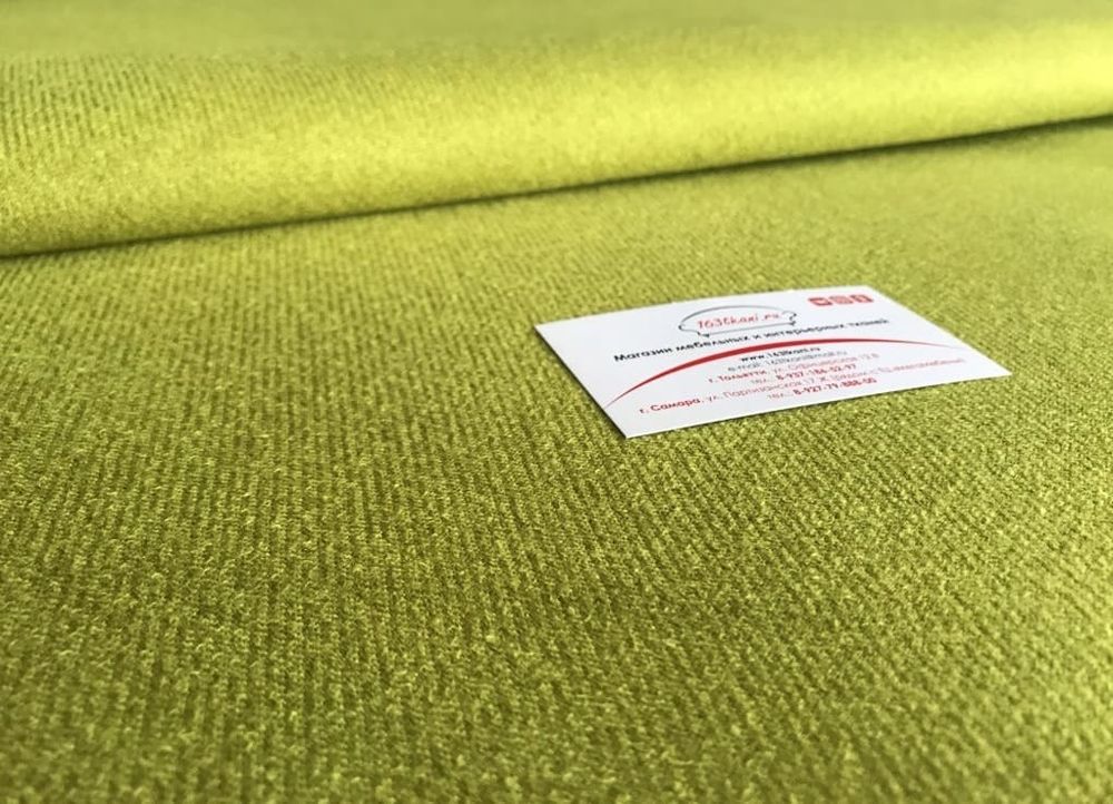 Велюр Кашемир 06 зеленый