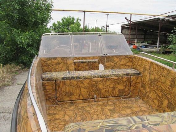 Лодка пластиковая Aquatrim 450