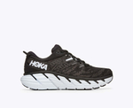 Кроссовки женские Hoka Gaviota 4