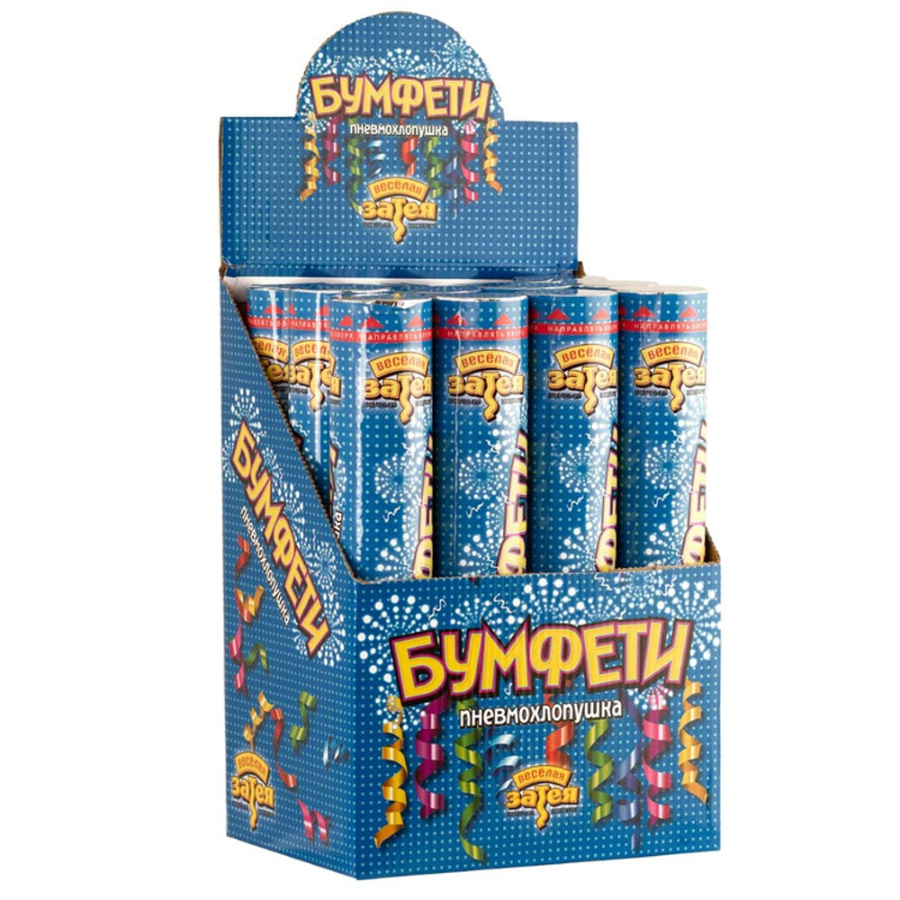 Хлопушка-конфетти пружинная с фольгированным серпантином, 30 см