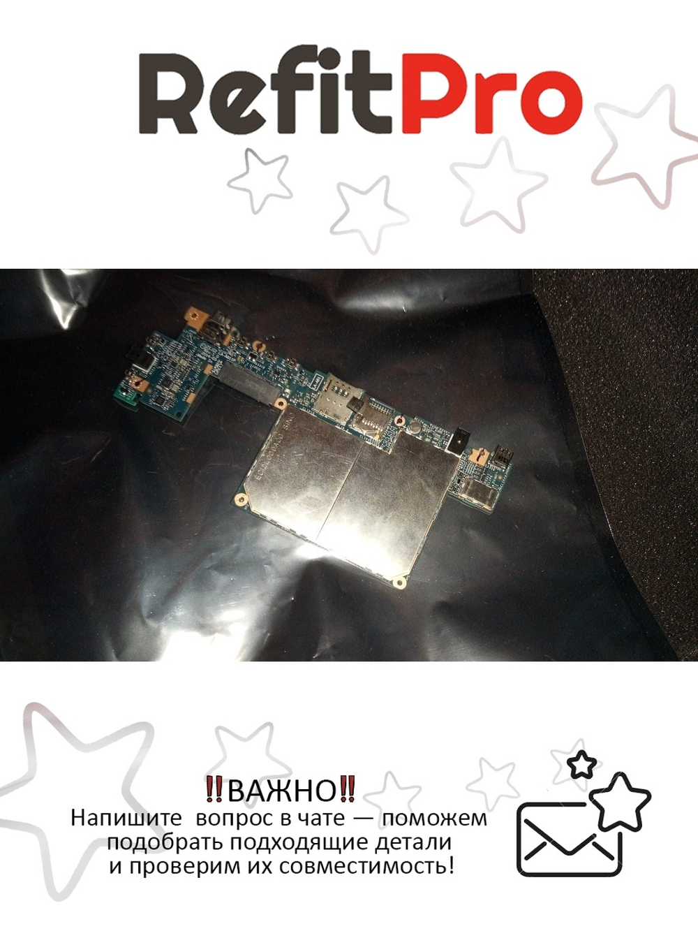 Материнская плата для ноутбука Lenovo ThinkPad 10 W8P Z3795 4/128GB WWSC 64 TPM (00HW397), оригинал