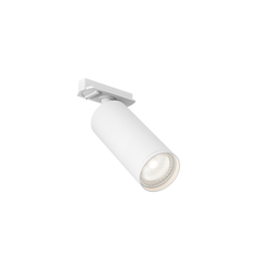 DK6202-WH Трековый светильник IP 20, 15 Вт, GU10, белый, алюминий