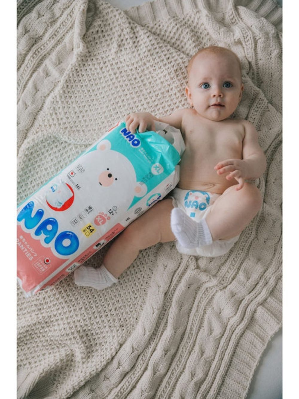 Трусики-подгузники NAO XL (12+ кг) 34 шт