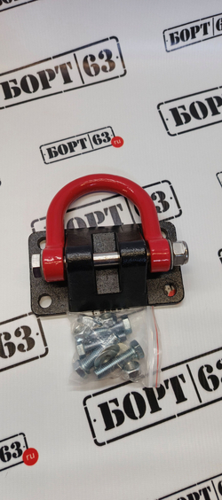 Шакл с площадкой красный