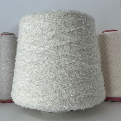 GINEPRO - Luxury Selection by Ri.Go; 80% меринос, 20% шёлк; травка; 420м/100гр; col.3257, цвет: белый; S507