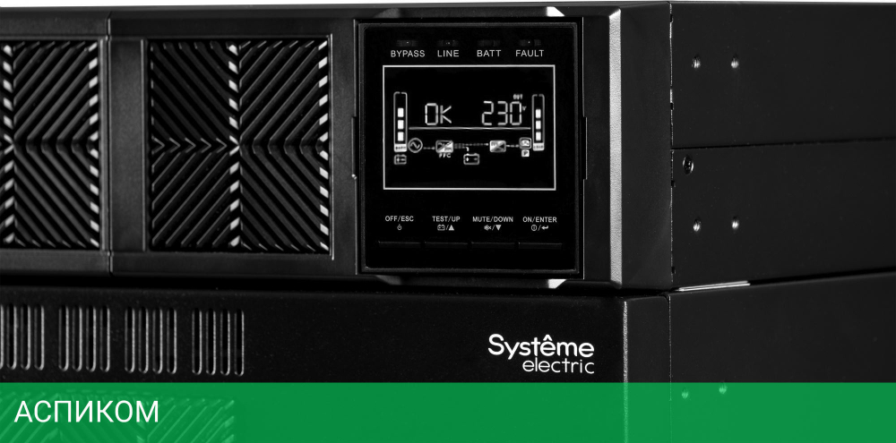Источник бесперебойного питания Systeme Electric Smart-Save Online SRT 5000ВА (SRTSE5KRTXLI-NC)