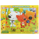 Пазл в рамке 15эл. "Ми-ми-мишки" коробка 4650250522348 (Умные игры)