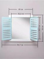 Зеркало настенное