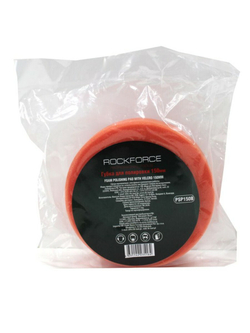 Губка для полировки на диске 180мм (М14) RockForce##Rock FORCE RF-PSP180B
