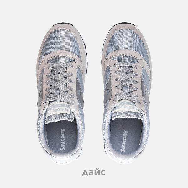 Кроссовки Saucony Jazz 81 артикул:S705393 Кроссовки Saucony Jazz 81 артикул:S705393 - купить в магазине Дайс