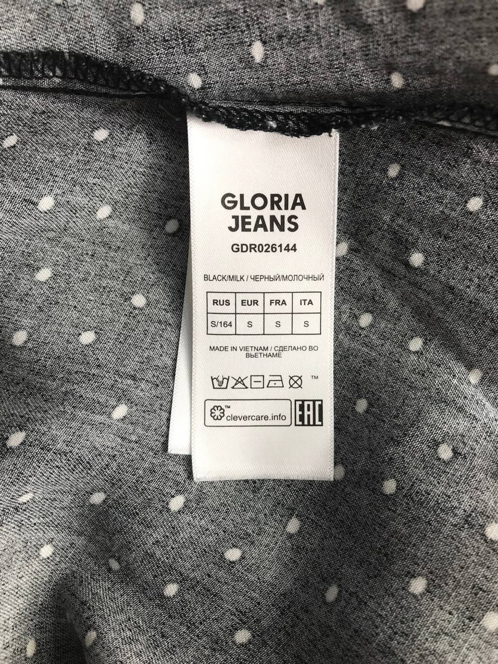 Платье Gloria Jeans в горошек, маркировка S, визуально на 44 размер