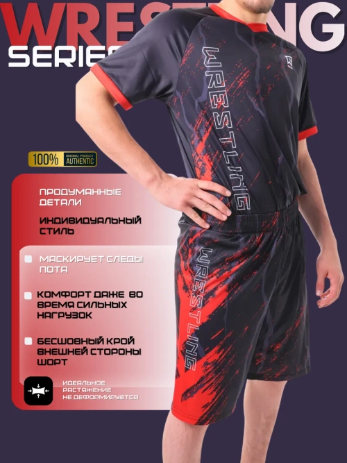 Костюм компрессионный шорты и футболка для тренировок