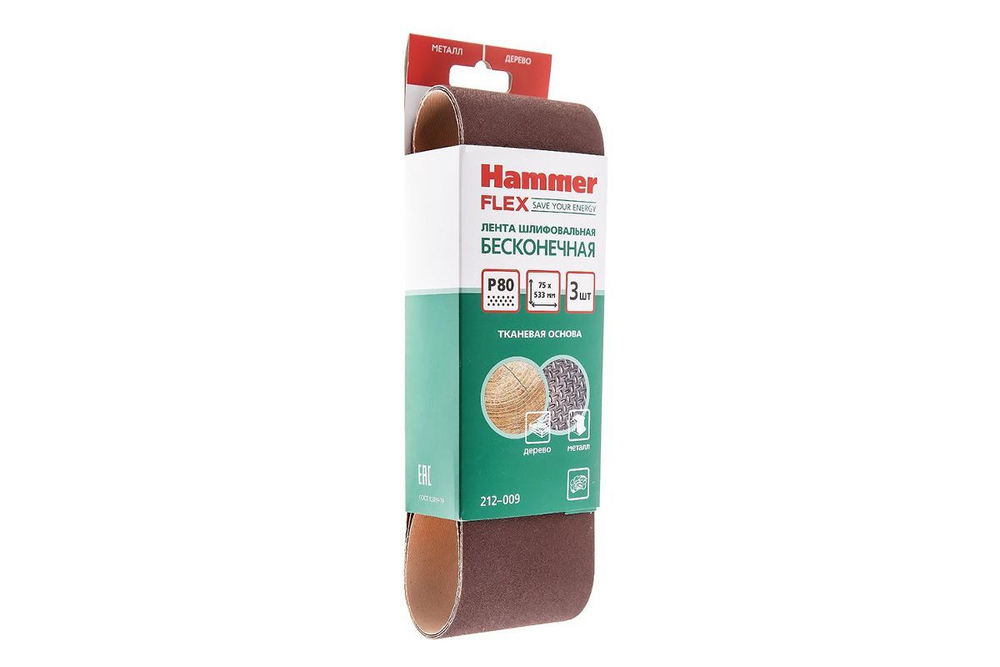 Лента шлиф. Hammer Flex 212-009 75 Х 533 Р 80  по 3 шт.