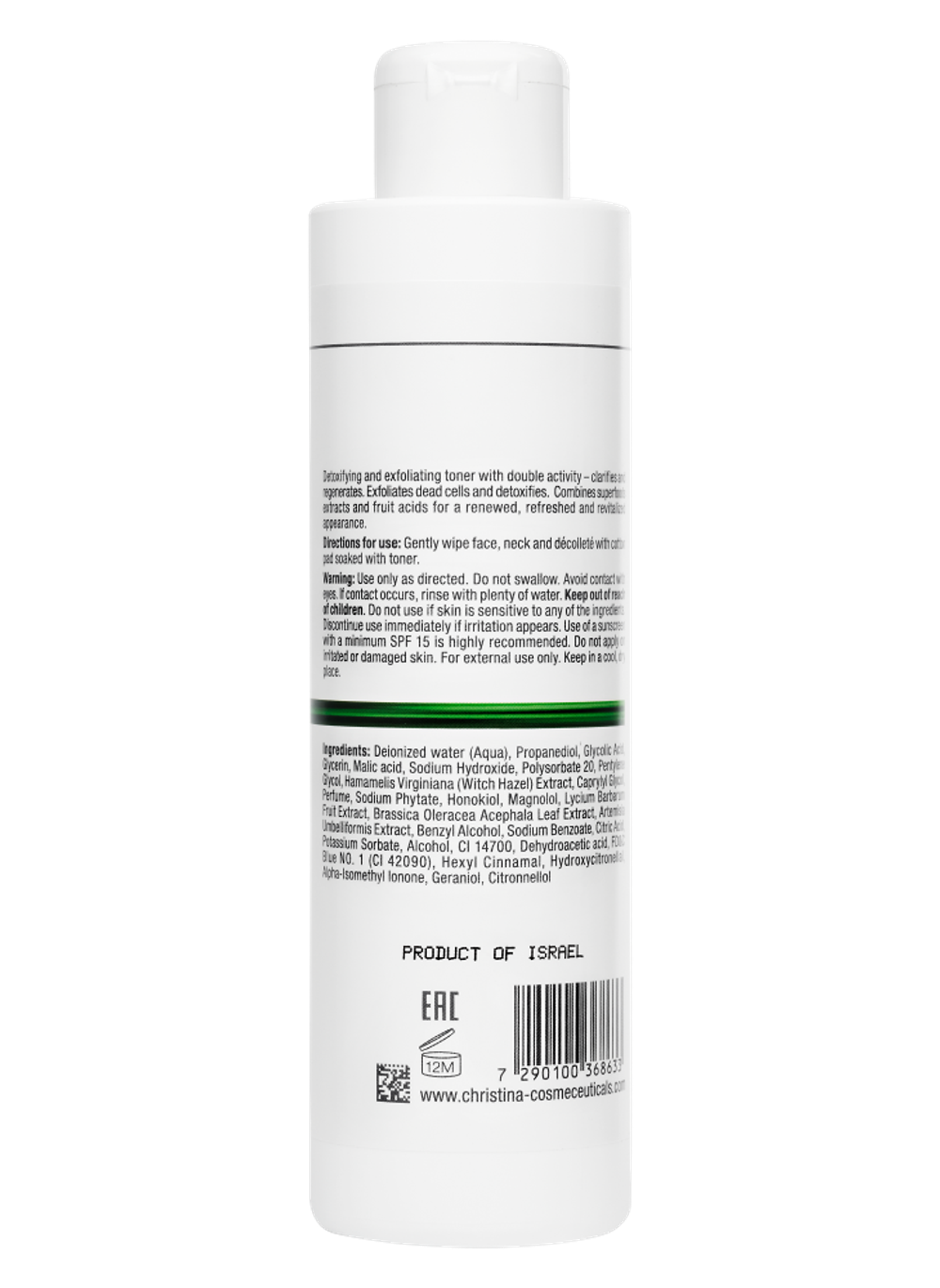 Line Repair Nutrient Goji Berries Active Toner 300 мл