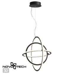 Подвесной светильник Novotech Ondo 359171