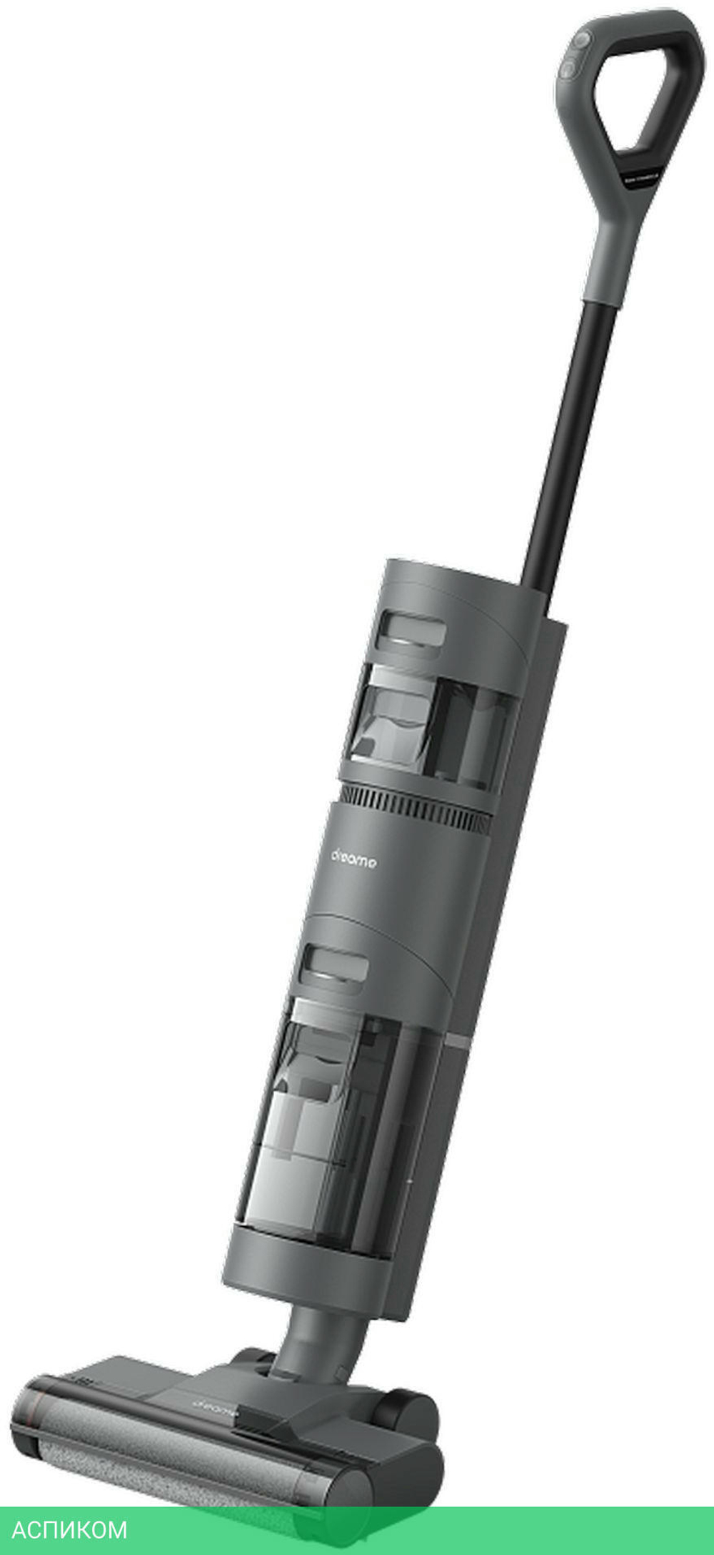 Пылесос Dreame H12 Wet and Dry Vacuum Core Black (HHR22B)