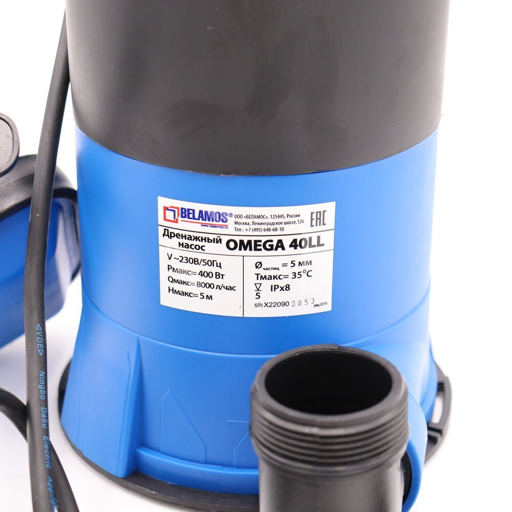OMEGA40LL6P (9)