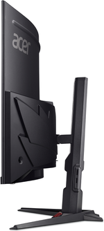 Монитор 31,5" Acer XZ323QUX2bmiiprx