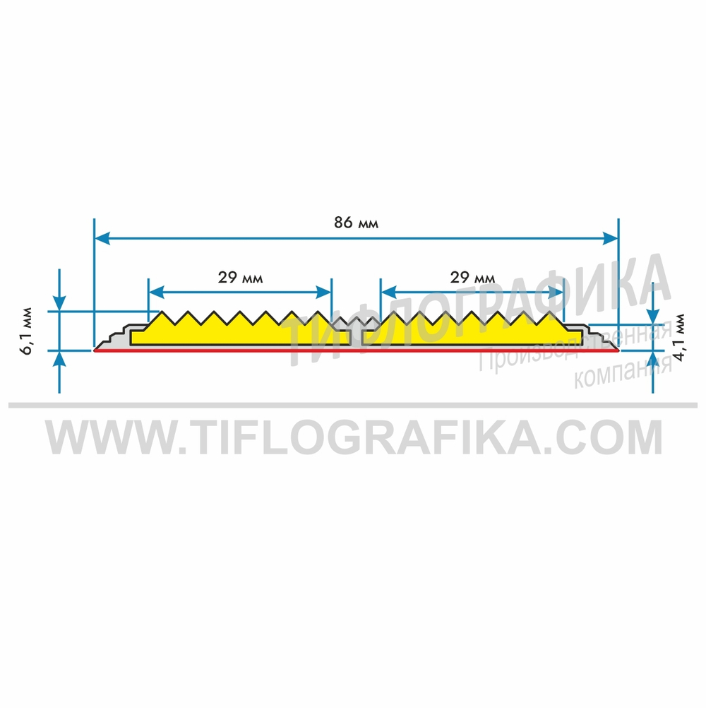Накладка на ступень противоскользящая в алюминиевом профиле шириной 86 мм, двойная резиновая вставка шириной 29 мм, самоклеящаяся