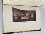 "Великая Россия: Поволжье и Приуралье". С.А.Королев, В.Ф. Пиотровский и В.П. Налимов. 1912 г. - редкая книга