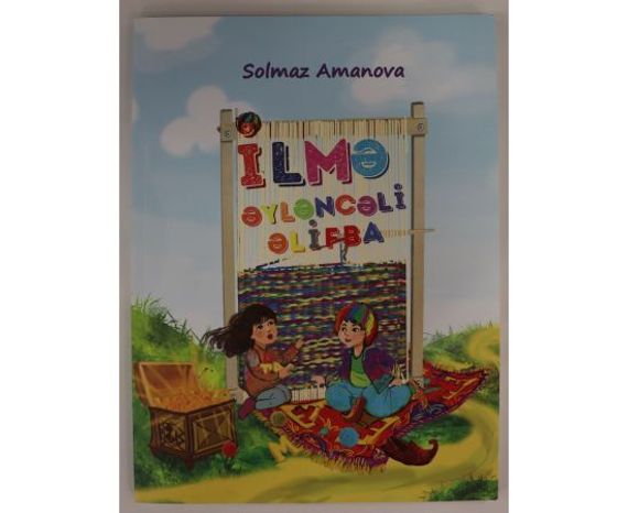 Əlifba ( İlmə ilə yazmağı və oxumağı öyrənirəm)