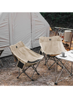 Стул складной Naturehike CNK2350JJ010 Stellaluna T02J песочный