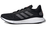 Кроссовки Adidas Climawarm Ltd
