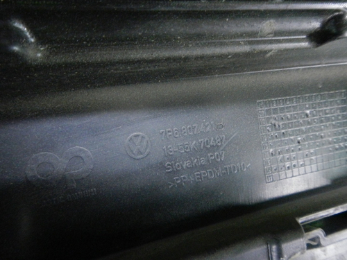 Бампер задний VW Touareg 2 NF (2010-2014)
