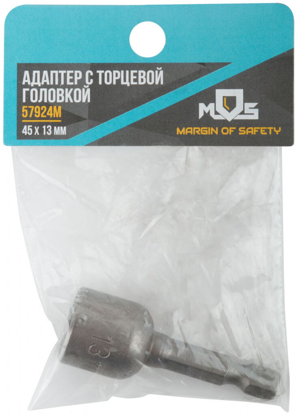 57924М Бита с торцевой головкой 13x45 мм MOS