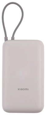 Внешний аккумулятор Xiaomi PB2020MI (BHR9738GL) 20000 мАч 22.5 Вт серый