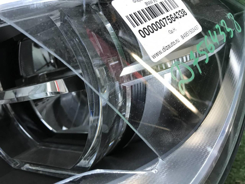 Битая Фара левая BMW X5 F15 (15-18) Adaptive LED