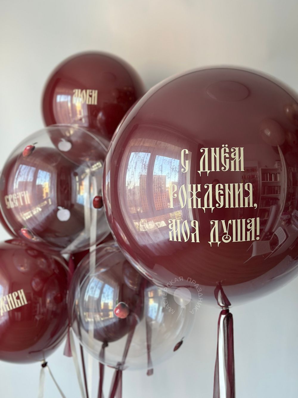 Воздушные шары для неё №8665