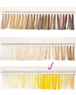 Нитки Dor Tak желтые цв.212