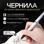 Гелевая ручка в подарочной упаковке Xiaomi Deli S153 с металлическим корпусом