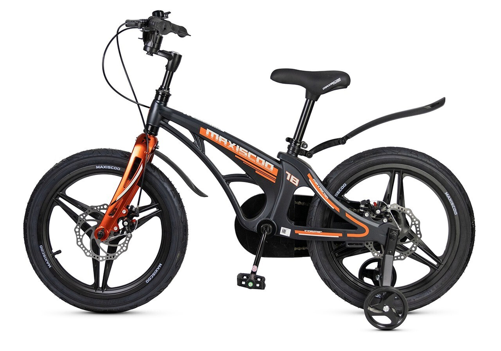 Maxiscoo COSMIC Deluxe 18'' (2025)