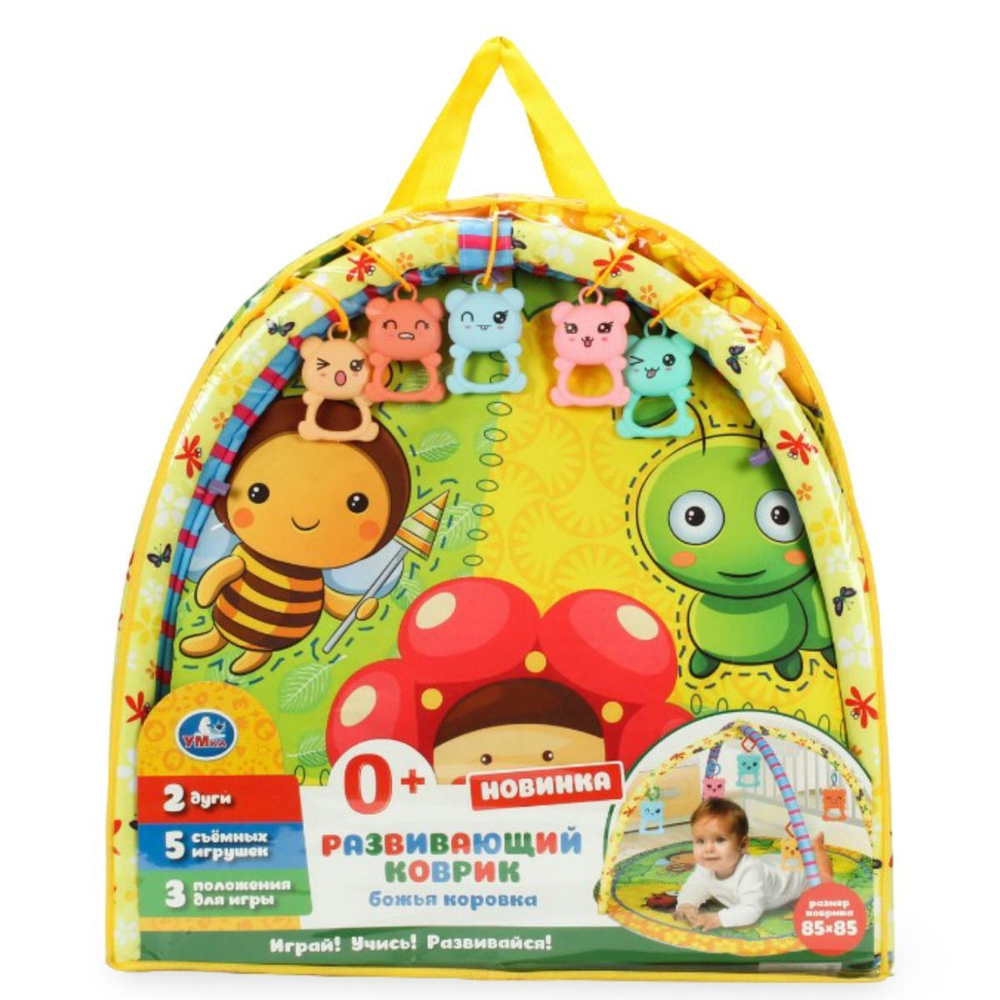 Детский игровой коврик "Божья коровка" с игрушками на подвеске, B1682458-R (Умка)