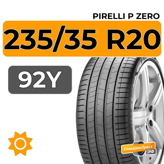 Pirelli P Zero 235/35 R20 92Y XL