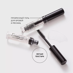 VIVIENNE SABO Прозрачный фиксирующий гель для бровей и ресниц Fixateur, 6 мл