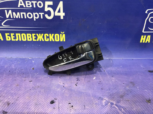 Ручка двери передней правой салонная NISSAN ALMERA 2015