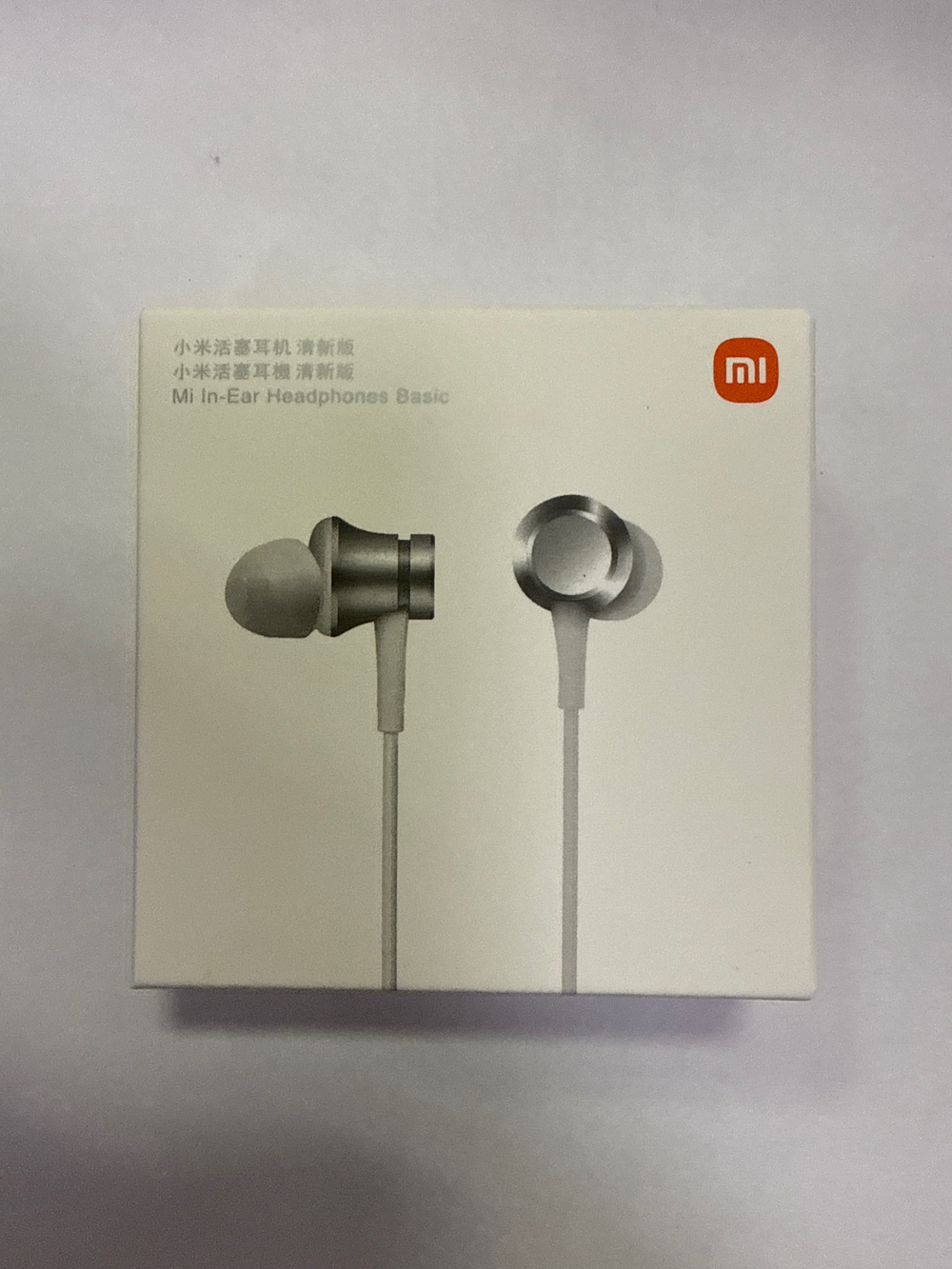 Наушники Xiaomi Refreshed Piston Earphone Pure Version HSEJ03JY White