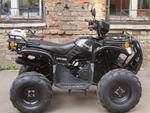Квадроцикл ARMADA ATV 150R