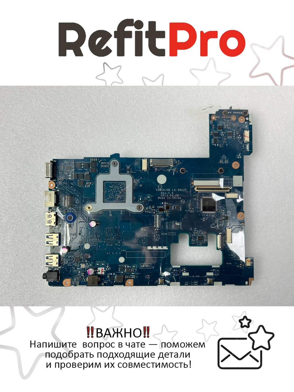 Материнская плата для ноутбука Lenovo G505 VAWGA/GB LA-9912P W8S UMA E1-2100 (90003032), оригинал