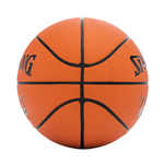 Баскетбольные мячи Spalding Varsity TF-150 FIBA Outdoor Ball Orange