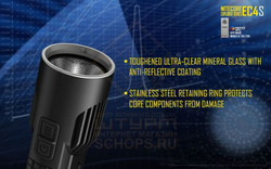 Фонарь Nitecore EC4S