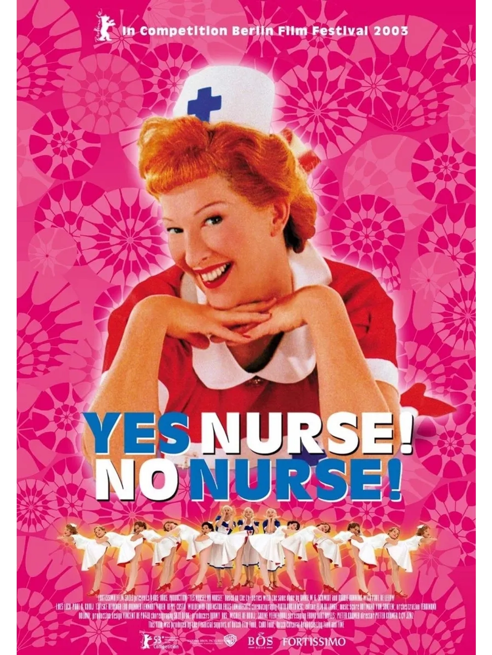 Да, сестричка! Нет, сестричка! (2002) (DVD-R)