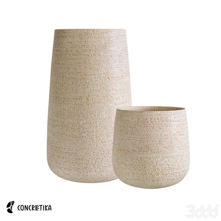 Кашпо CONE EROSIA YELLOW D60 H42