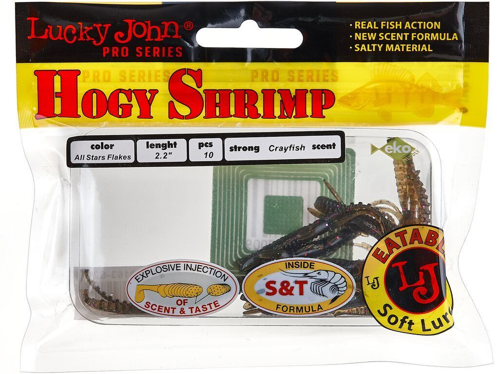 Мягкая приманка Lucky John Series HOGY SHRIMP 2,2in (56 мм), цвет S21, 10 шт.