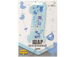 Шар фольгированный (101 см) цифра ГОДИК Малыш, 1шт.