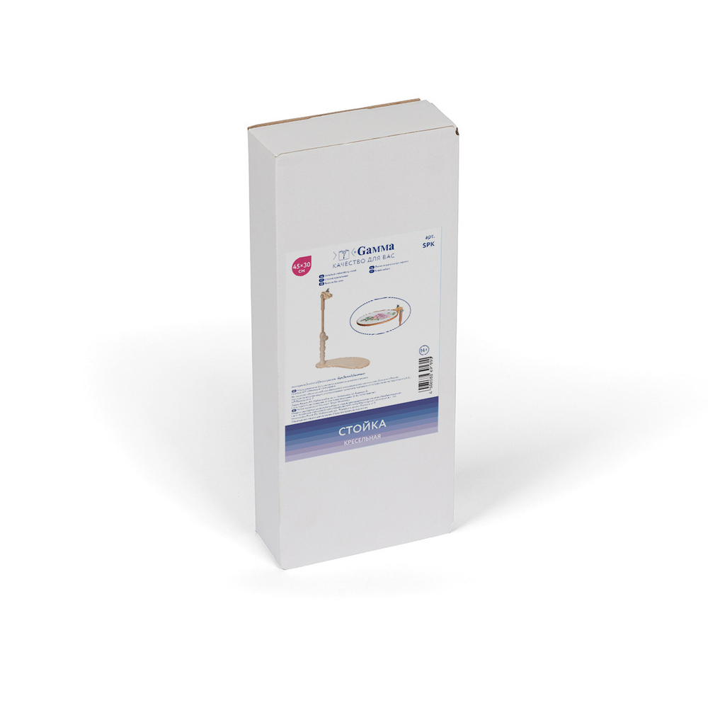 "Gamma" SPK стойка-держатель кресельная дерево