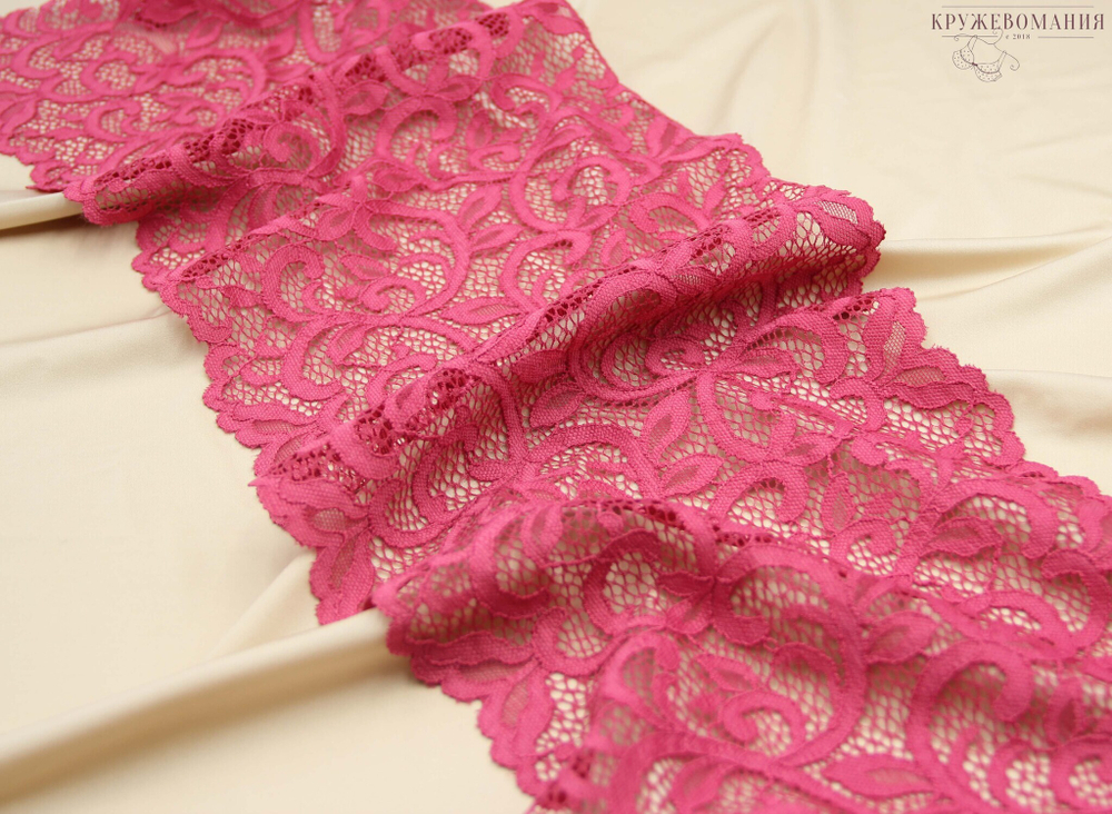 Эластичное кружево, ОПТ, 19 см, ягодный оттенок (Арт.: ЕК-2167), м